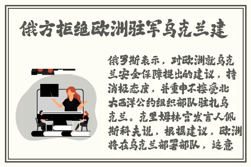 人善交ⅹzzzzz另类